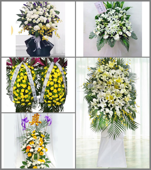 云南临沧永德县大雪山乡白事花篮预定